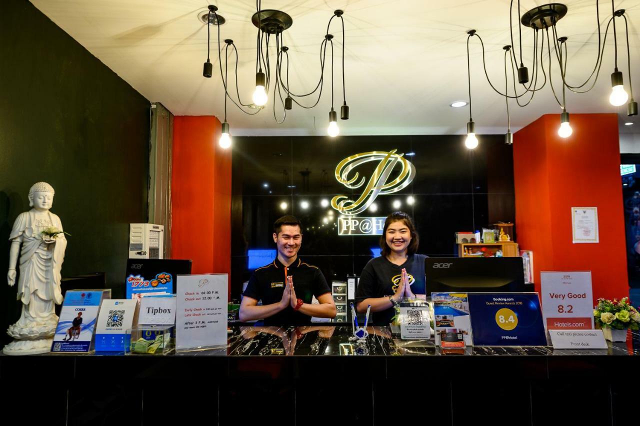 Pp@Hotel Rangsit Патхумтхани Экстерьер фото